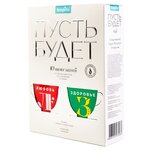 Чай Teapins Пусть будет! ассорти подарочный набор в пакетиках - изображение