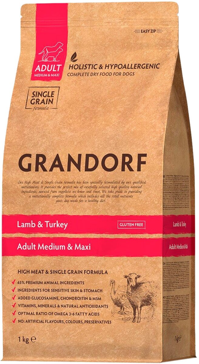 GRANDORF SINGLE GRAIN DOG ADULT MEDIUM & MAXI TURKEY низкозерновой для взрослых собак средних и крупных пород с индейкой (1 кг)