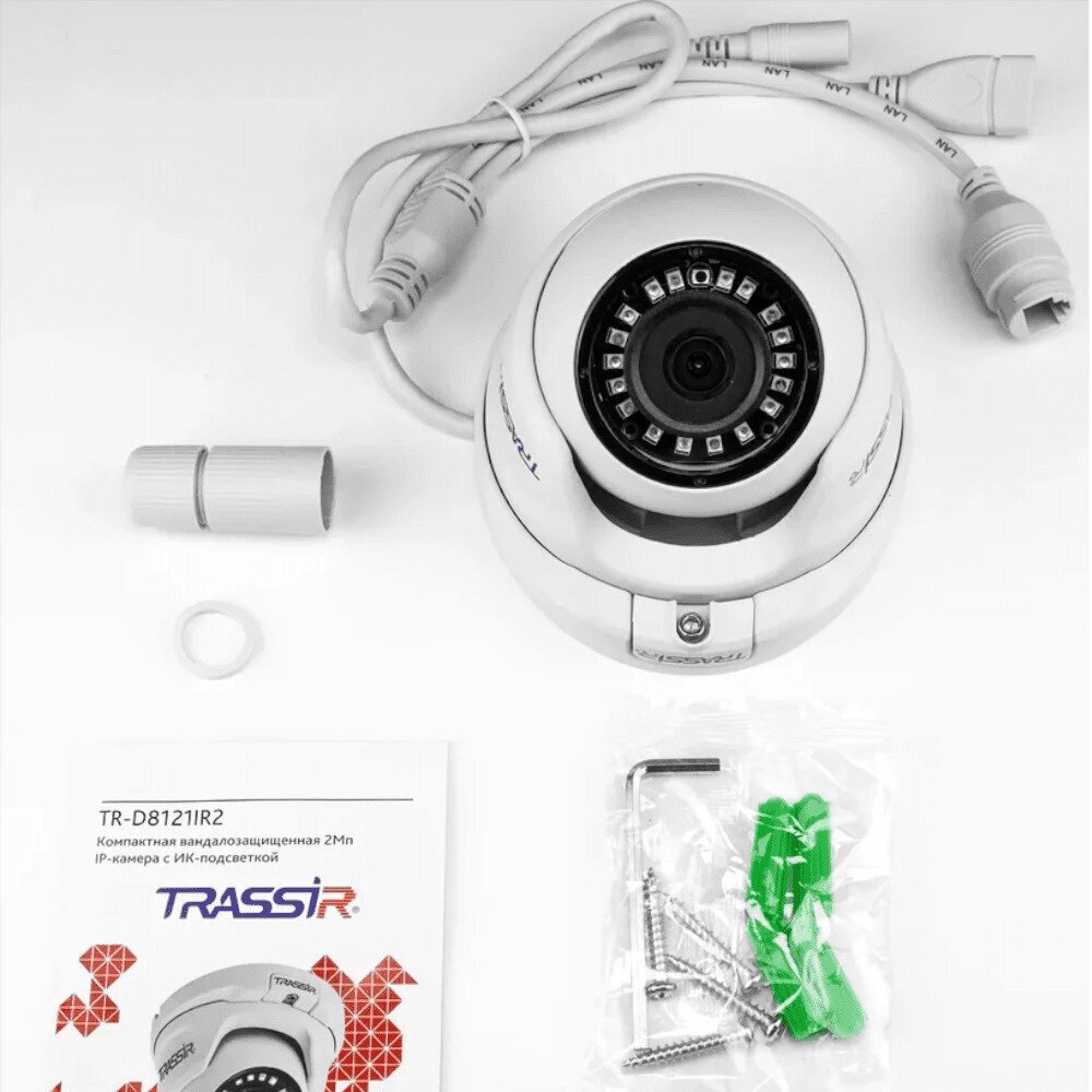 IP камера TRASSIR TR-D8121IR2 (36)