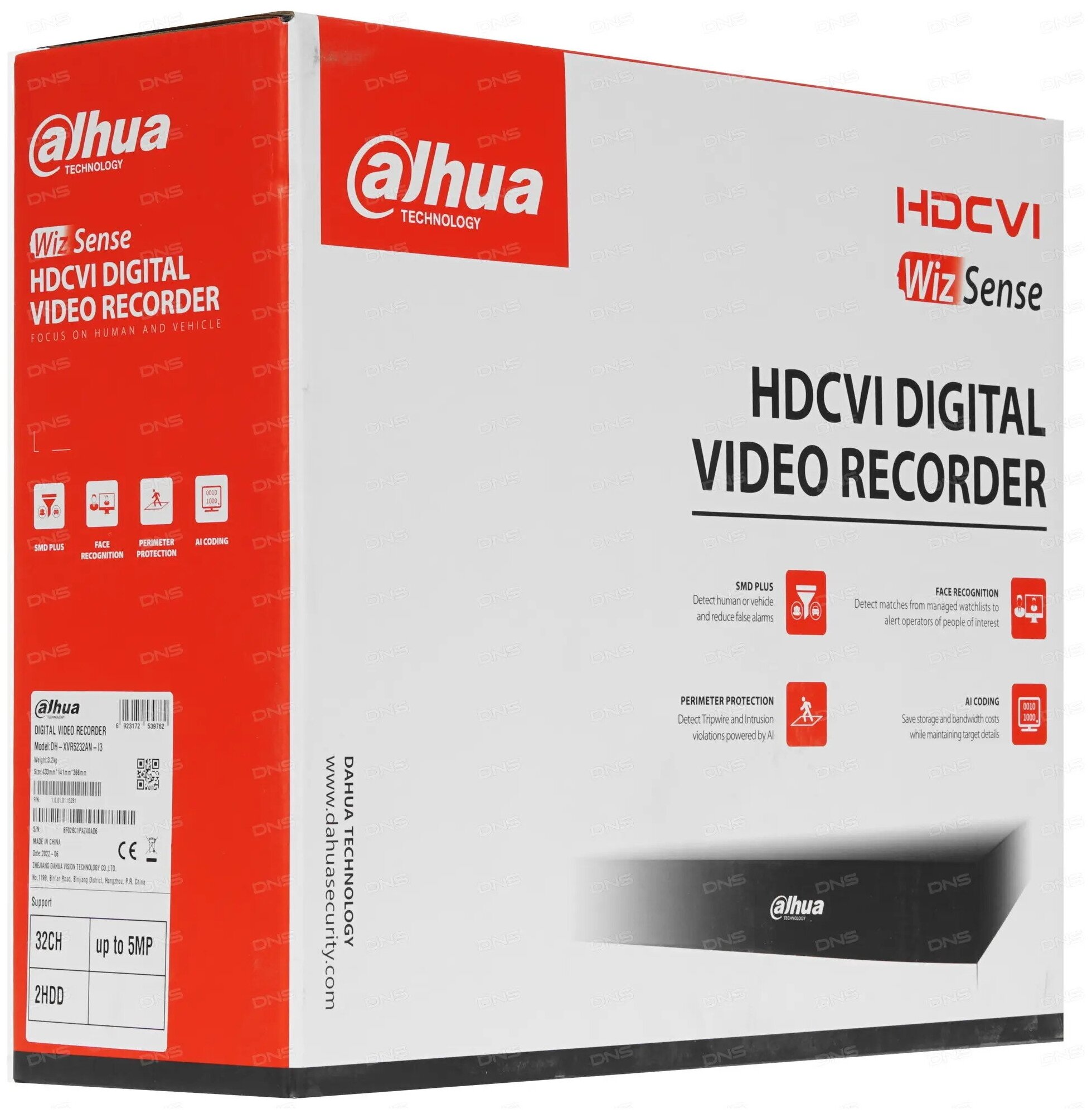 Видеорегистратор Dahua DH-XVR5232AN-I3 - фото №1