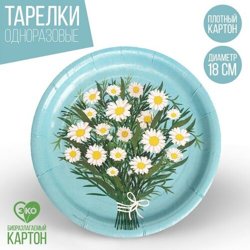 голубой, белый, зеленый