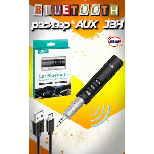 Bluetooth ресивер адаптер BT-03 AUX JBH 25000₽