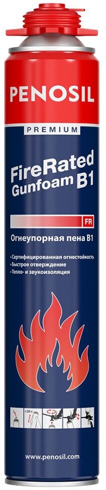 Пена монтажная профессиональная огнеупорная Penosil Premium Fire Rated GunFoam B1, 720 мл