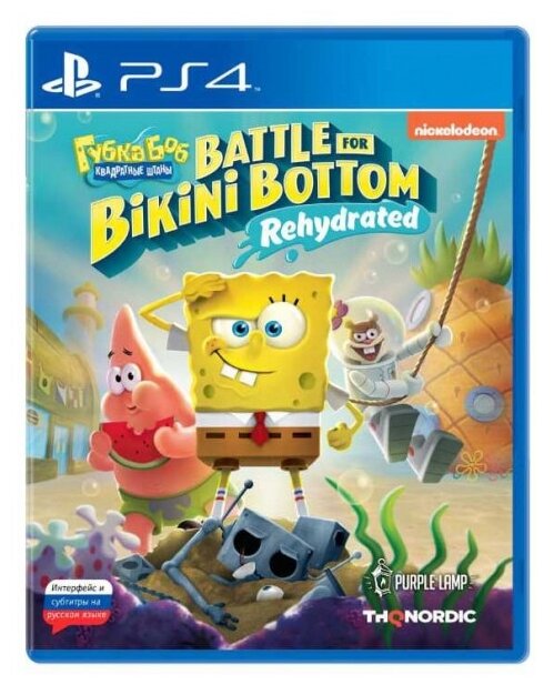   PlayStation 4 SpongeBob SquarePants: Battle for Bikini Bottom - Rehydrated