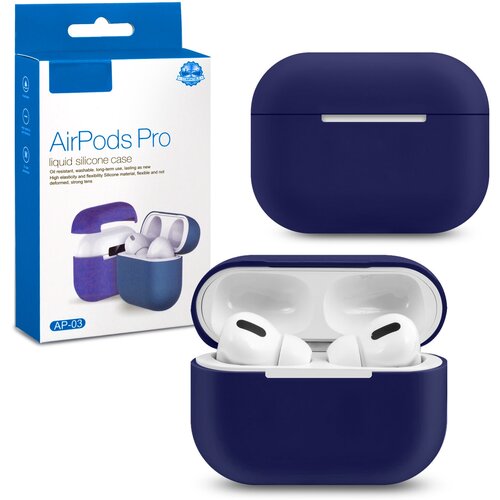 Силиконовый чехол для AirPods Pro темно синий / чехол для аирподс про темно синий / чехол для airpods pro