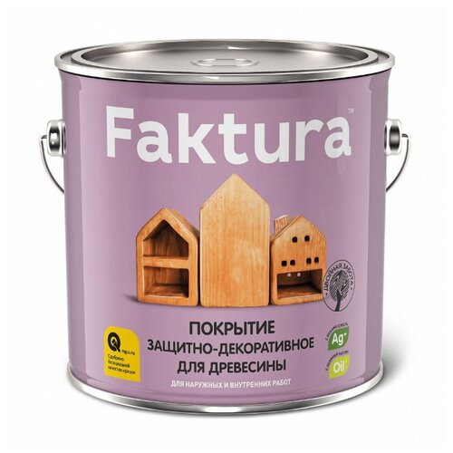 фото Faktura покрытие защитно-декоративное с льняным маслом, ионами серебра, золотой дуб (2,5л) ярославские краски
