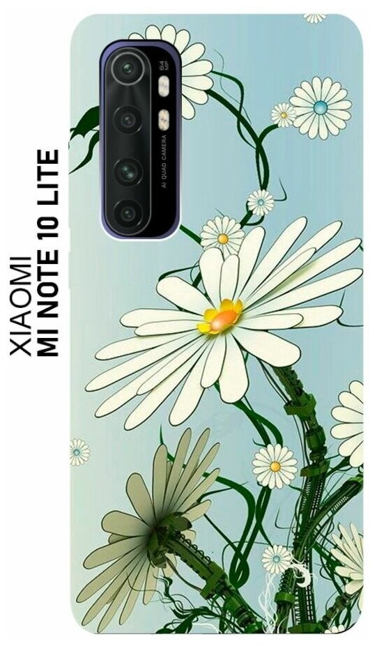 Чехол на Xiaomi Mi NOTE 10 LITE