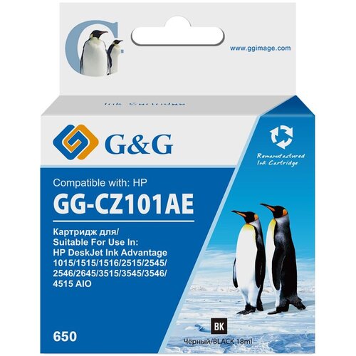 картридж 650 cz101ae Картридж струйный G&G GG-CZ101AE 650 черный (18мл) для HP DeskJet 1010/10151515/1516