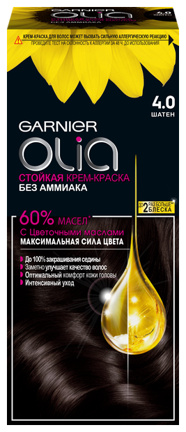 GARNIER Olia стойкая крем-краска для волос, 4.0 шатен, 115 мл — купить в интернет-магазине по низкой цене на Яндекс Маркете