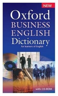 Книга Oxford Business English Dictionary for learners of English (, CD-ROM) - фото №1
