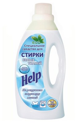 Жидкость для стирки Help для белых тканей, 1 л, бутылка