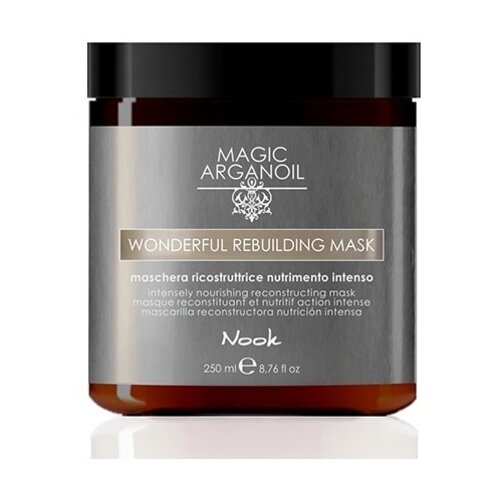 Nook Magic Arganoil Wonderful Маска интенсивно-питательная для восстановления волос, 250 мл, банка