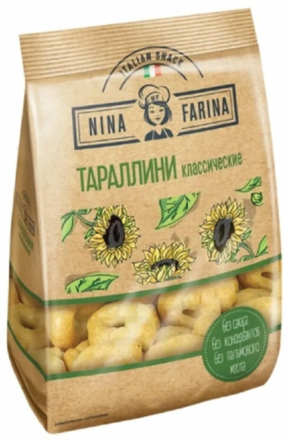 Мини-сушки (тараллини) NINA FARINA классические, 180 г, пакет, ВТ002 - 7 шт.