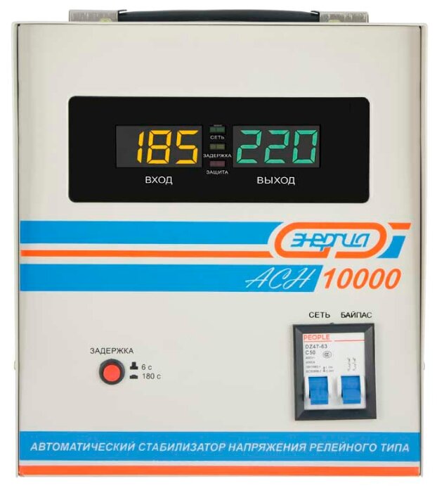 Стабилизатор напряжения однофазный Энергия ACH 10000 (2019)