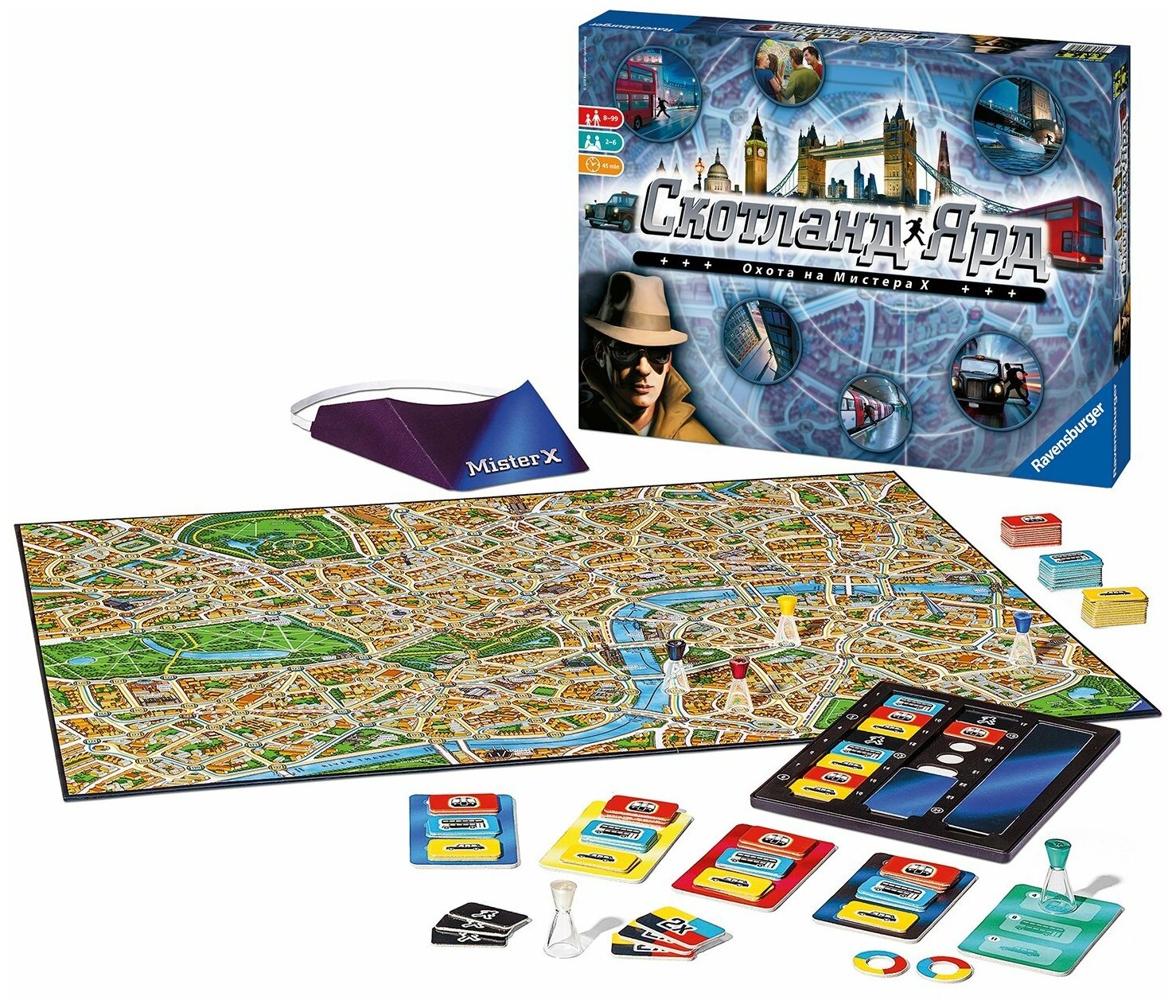 Игра настольная Ravensburger Скотланд Ярд, русская версия