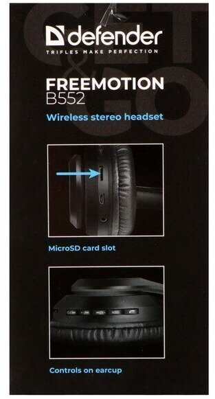 Гарнитура Defender FreeMotion B552, 3.5 мм/Bluetooth, накладные, черный [63552] - фото №18