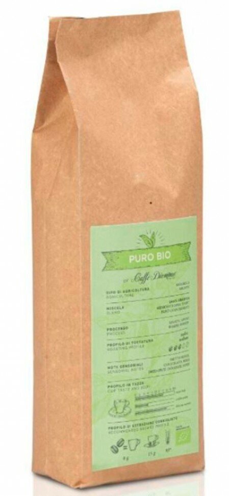 Кофе в зернах Caffe Diemme Puro Bio, 500 г - фото №3