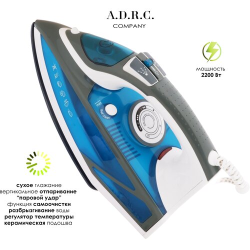 Домашний утюг электрический с антипригарным покрытиемс функцией вертикальной глажкипаровой утюгсиний2200Втутюгдля дома 319900₽