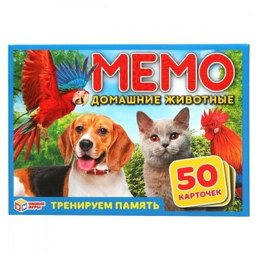 Карточная игра Мемо Умные игры Домашние животные (50 карточек)