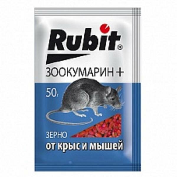 Rubit Защита от грызунов, зоокумарин+ зерно 50гр 24984 - фотография № 7