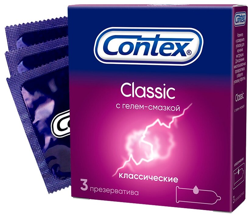 Contex Classic Презервативы классические с гелем-смазкой естественные ощущения, 3 шт