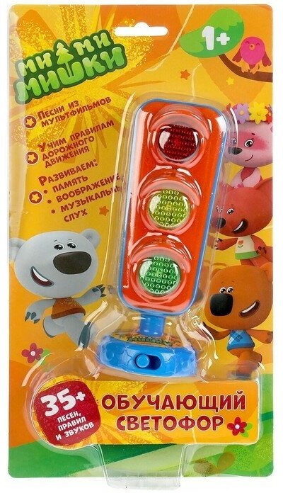 Музыкальная игрушка «Ми-ми-мишки. Обучающий светофор», 35 песен, правил, свет