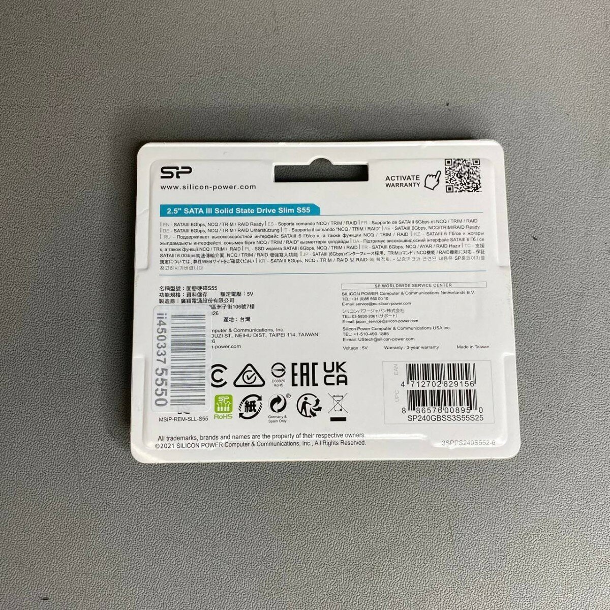 Жесткий диск SSD Silicon Power - фото №12