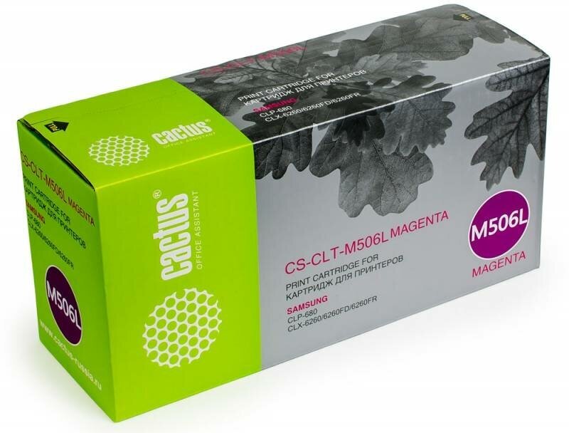 Картридж лазерный Cactus CS-CLT-M506L CLT-M506L пурпурный