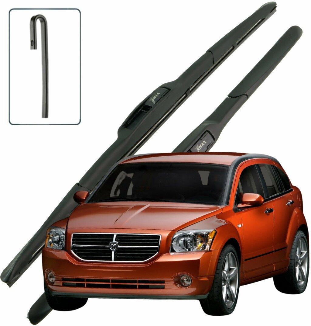 Дворники Dodge Caliber (1) / Додж Калибер 2006 / 2007 / 2008 / 2009 Щетки стеклоочистителя гибридные ОЕМ для автомобиля LYNXauto к-т 2шт, 600мм-400мм