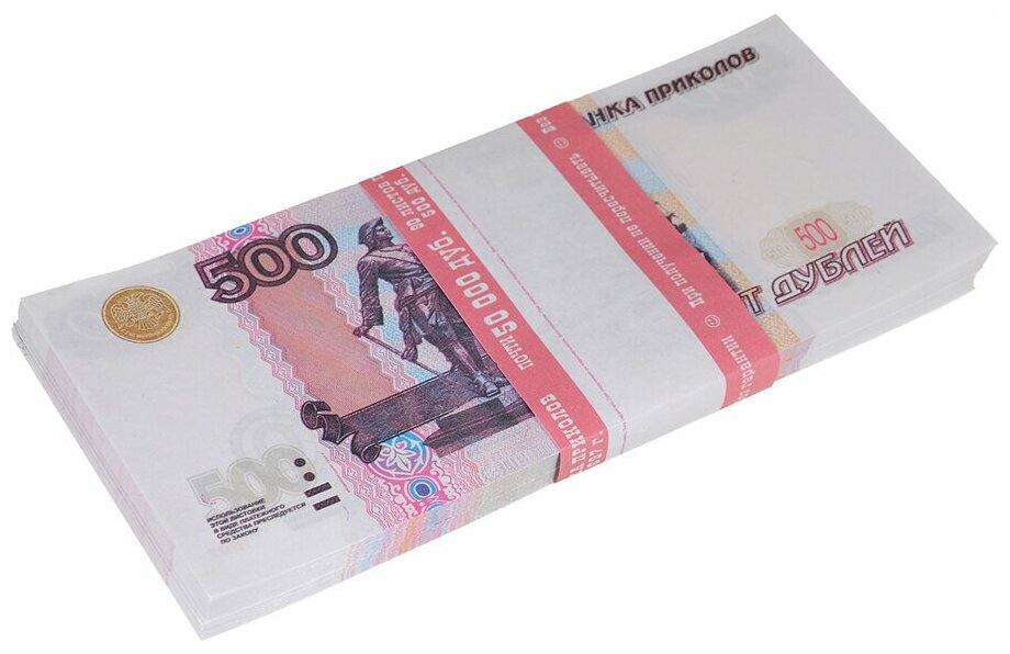 Деньги сувенирные/игрушечные Riota для приколов/выкупа невесты на свадьбе/кассы и игры, 500 рублей, 100 шт.