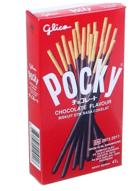 Шоколадные палочки Pocky Choco / Покки шоколад 47 г. (Таиланд) - фотография № 1