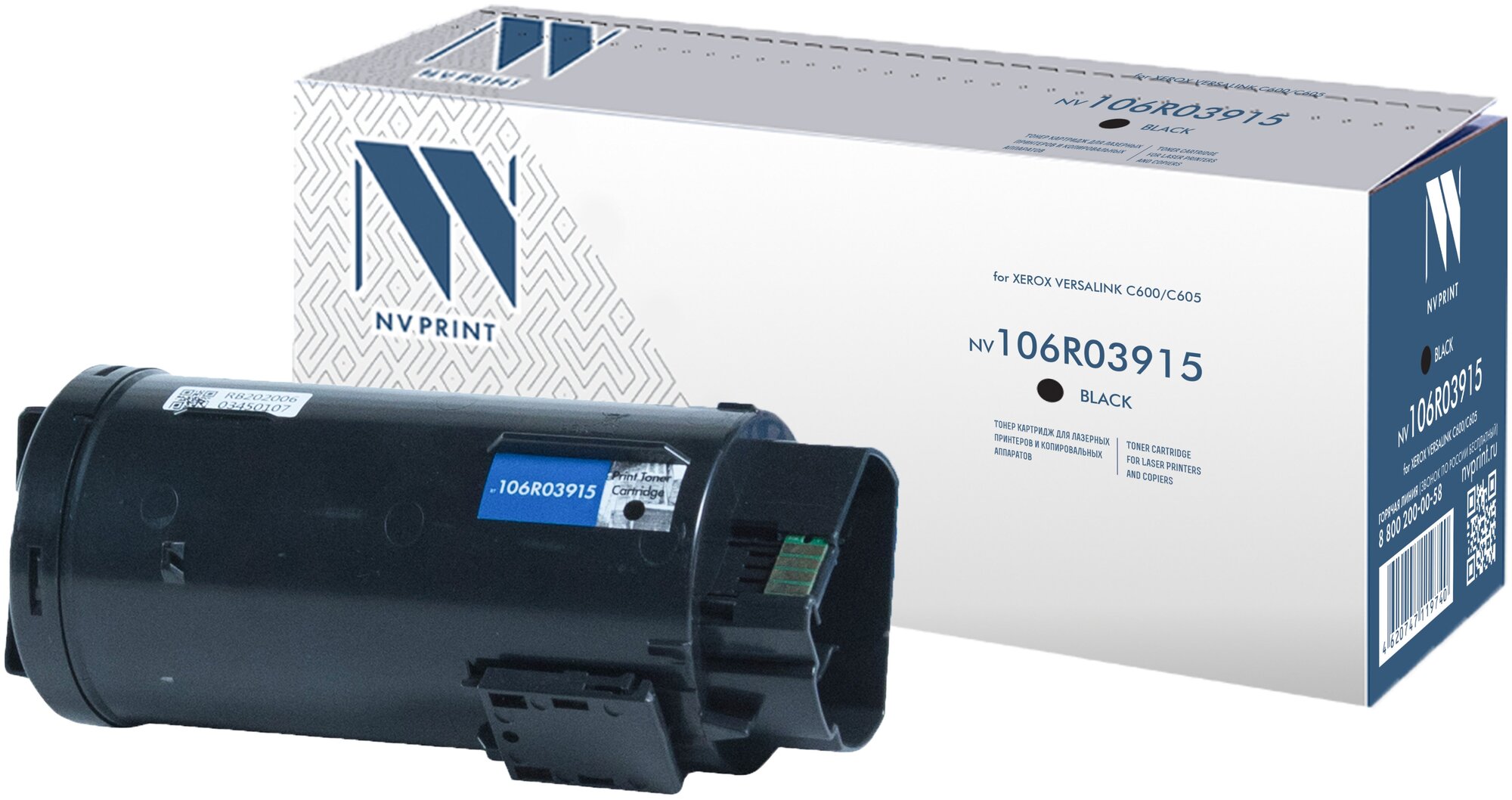 Лазерный картридж NV Print NV-106R03915BK для для Xerox VersaLink C600, C605 (совместимый, чёрный, 12200 стр.)