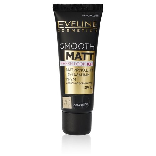 фото Eveline Cosmetics Тональный