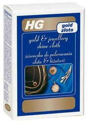 Влажные салфетки HG для придания блеска золоту