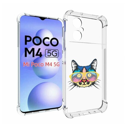 Чехол MyPads кот-в-очках-с-желтой-оправой для Xiaomi Poco M4 5G задняя-панель-накладка-бампер
