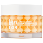 I'm Sorry for My Skin Крем восстанавливающий с витамином С - Age capture revitalizer cream, 50г - изображение
