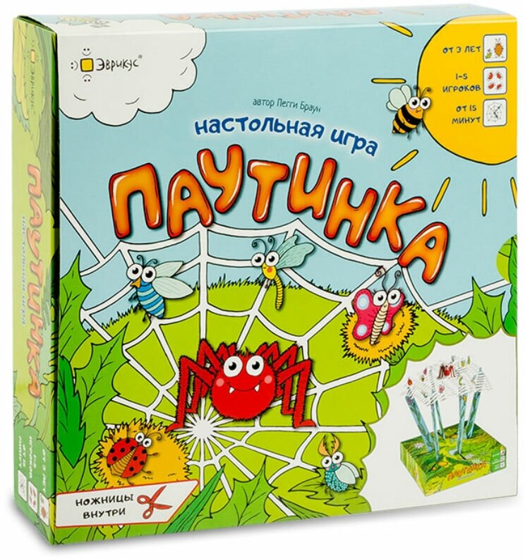 Настольная игра "Паутинка"