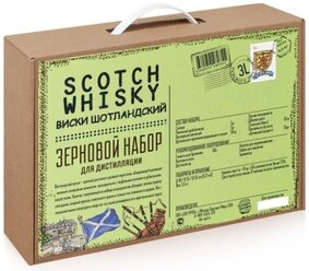 Зерновой набор BrewBox «Scotch Whisky» (Шотландский Виски) на 23 литра пива