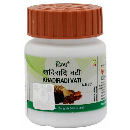 Кхадиради Вати (Khadiradi Vati) от заболеваний полости рта Patanjali | Патанджали 80 таб