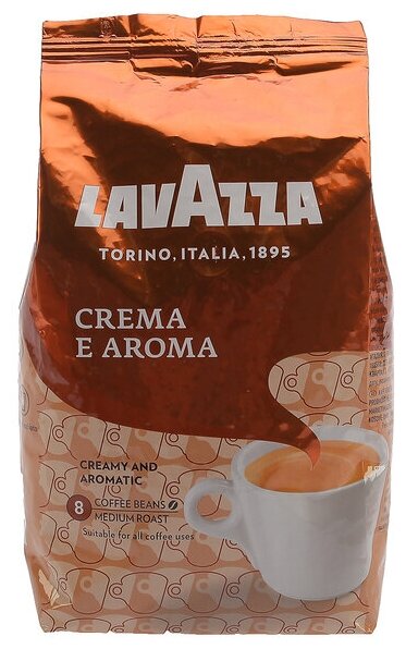Кофе зерновой Lavazza - фото №6