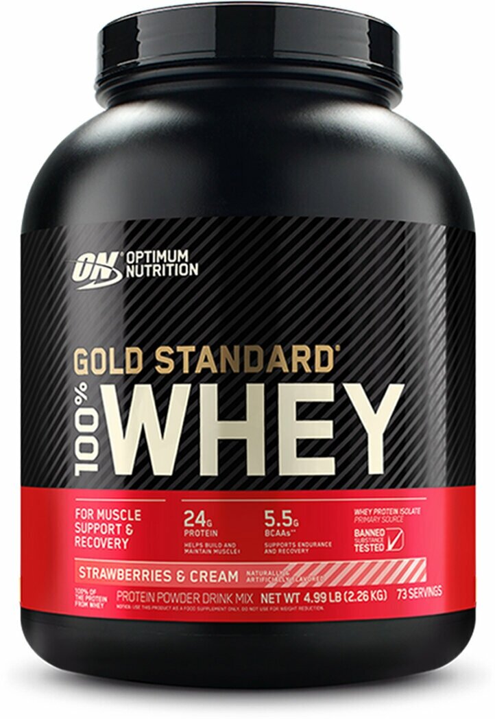 Сывороточный протеин Optimum Nutrition Gold Standard 100% Whey 2.26 кг Strawberry & Cream