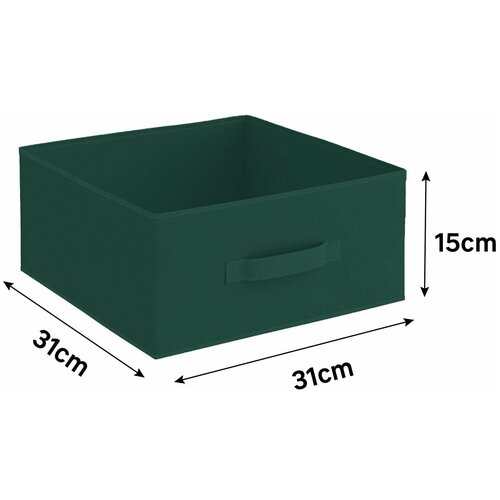 Короб 310x150x150 мм, 14.4 л цвет зеленый