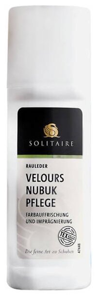 Средство для кожи велюр/нубук SOLITAIRE Velours Nubukpflege 75ml цвет- ржавчина