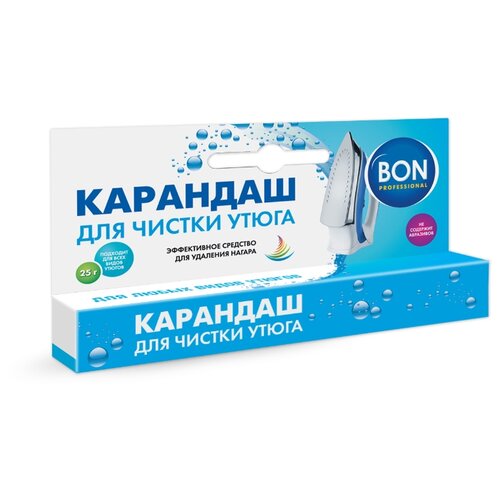 фото Карандаш BON для чистки утюга 25 г