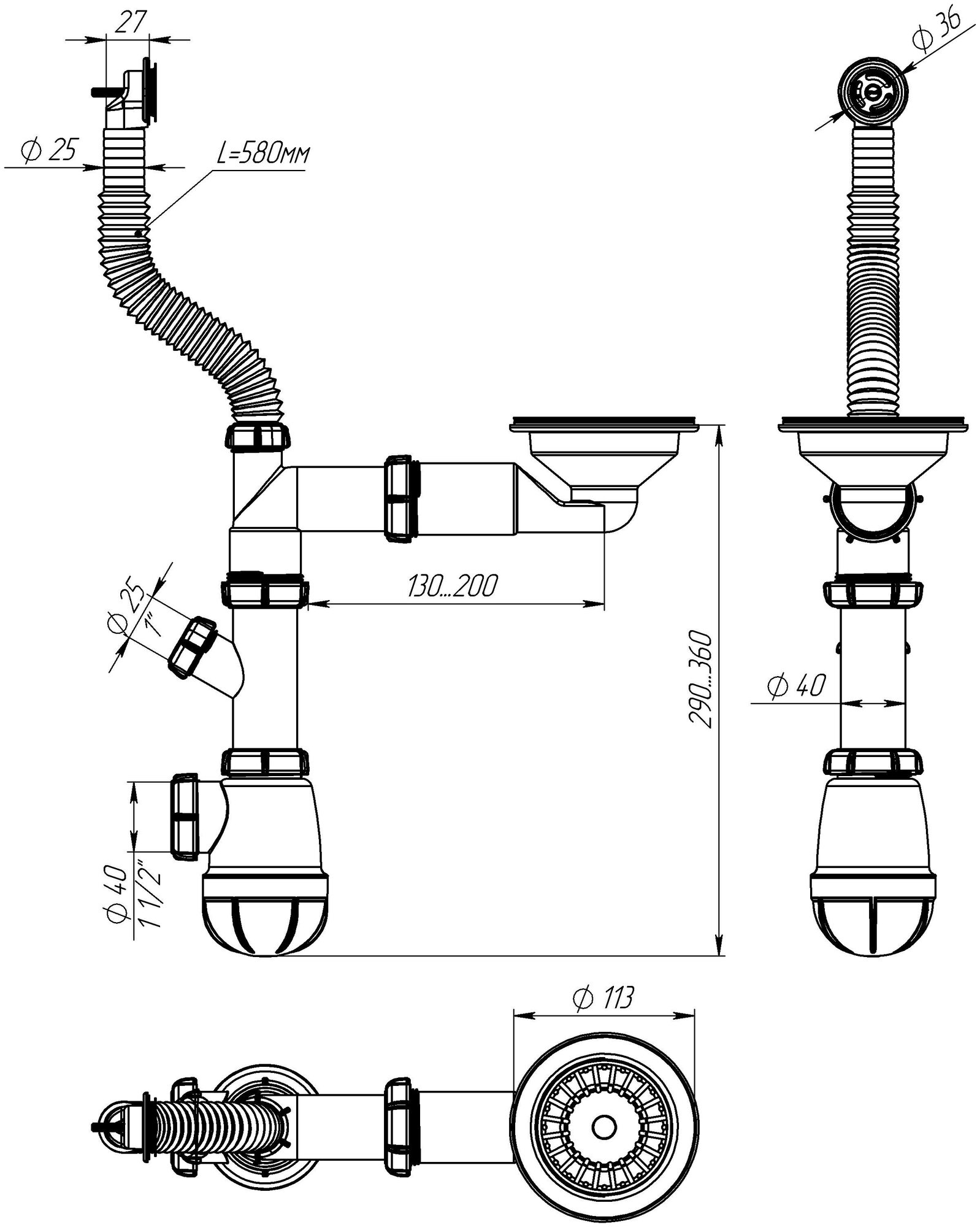 Сифон со смещением для мойки - 3.1/2", с круглым переливом, нержавеющей решёткой, отводом с/м, 40 мм, "Aquant". B0241-17-MR - фотография № 7