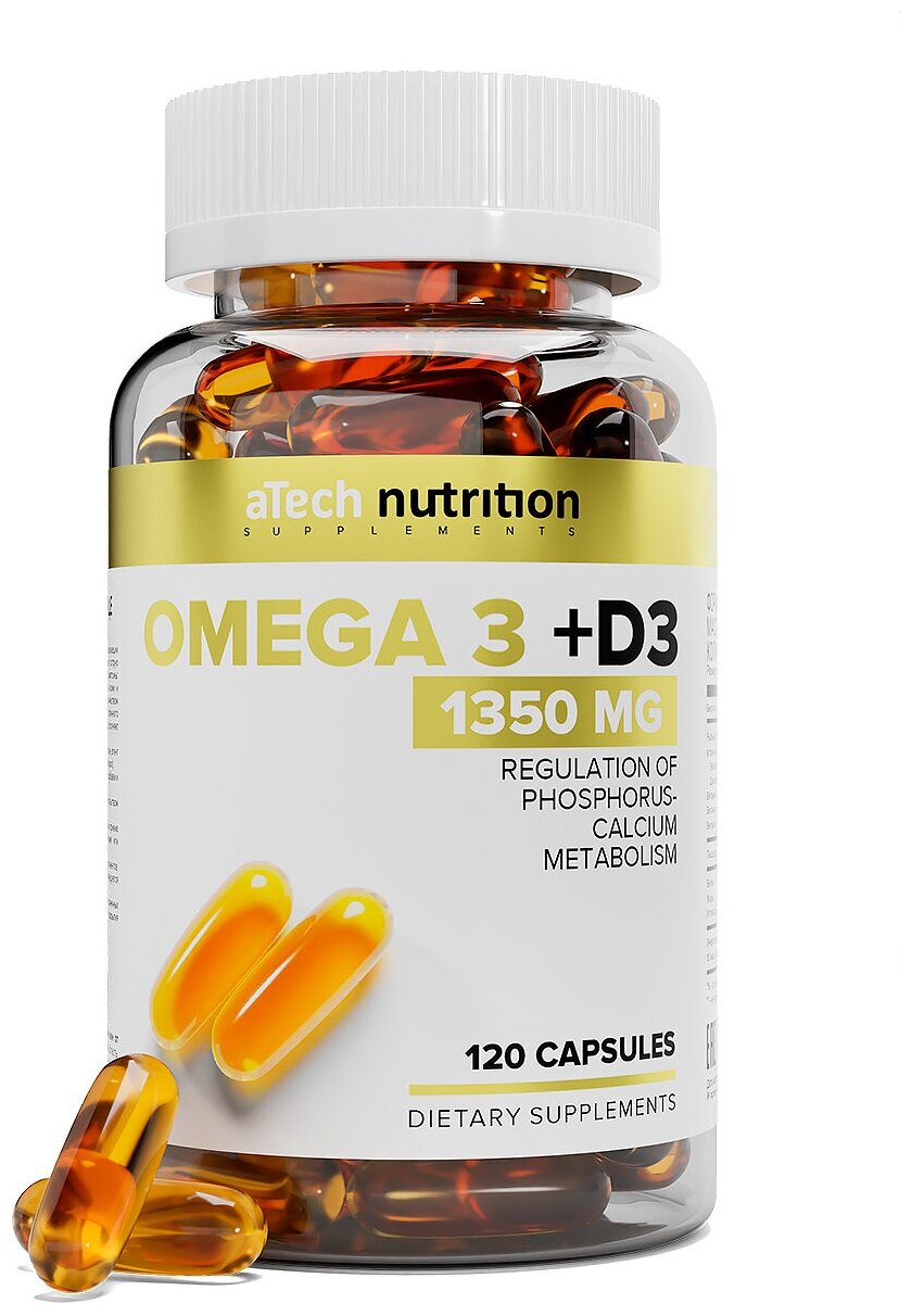 Капсулы aTech Nutrition Omega 3 + D3, 1.4 г, 120 шт.