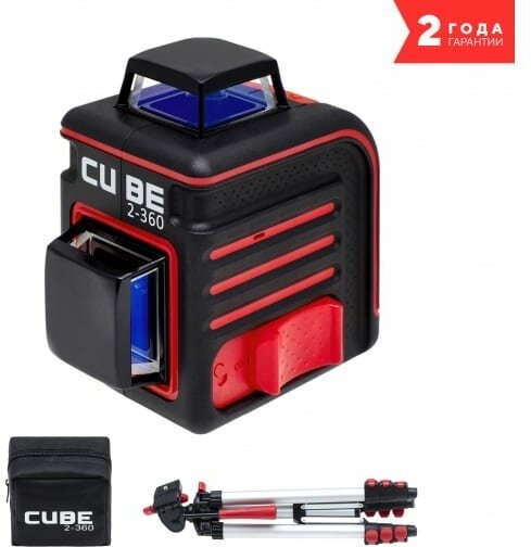 Нивелир лазерный ADA CUBE 2-360 Professional Edition А00449