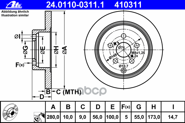 Диск Тормозной Задн, Toyota: Avensis 1.6 Vvt-I/1.8/2.0/2.0 D-4D/2.4 03-08, Avensis Седан 1.6 Vvt-I/1.8/2.0/2.0 D-4D/2.4 03-08.