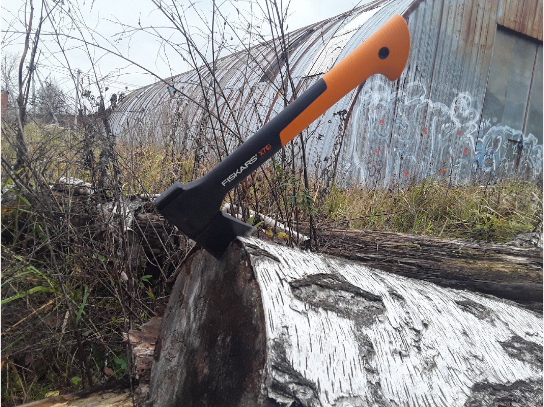 Набор Fiskars (топор Х7, точилка) - фото №19