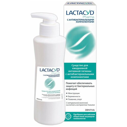 Lactacyd / Средство для интимной гигиены Lactacyd Pharma c антибактериальными компонентами 250мл 2 шт